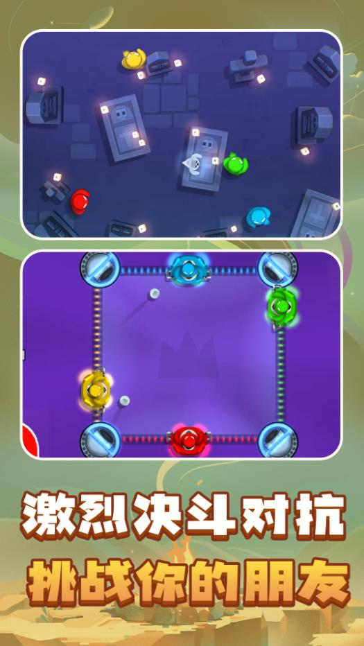 解压模拟器盒子图4