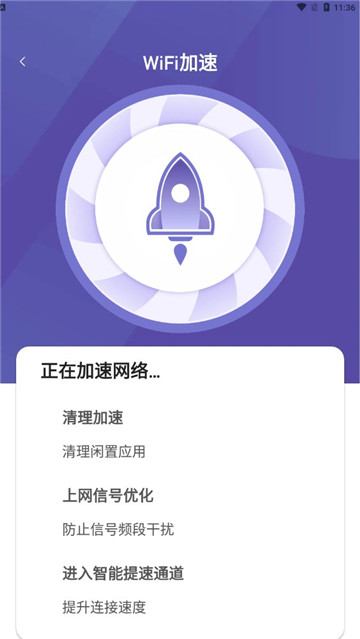 图6