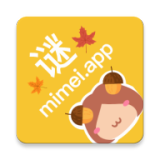 谜妹app官方版