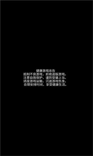 掌上富盈门图3
