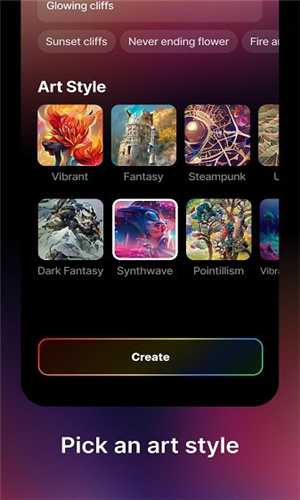 AI梦境生成器app2022最新版UniDream截图2