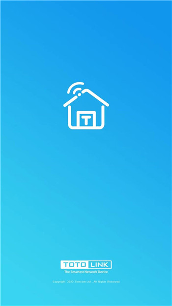 T智慧生活最新版图1