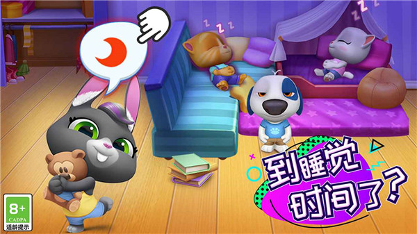 图3