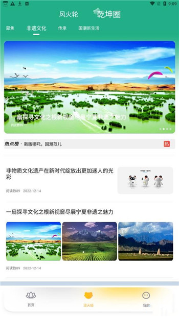 图1