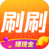 神曲刷刷图标