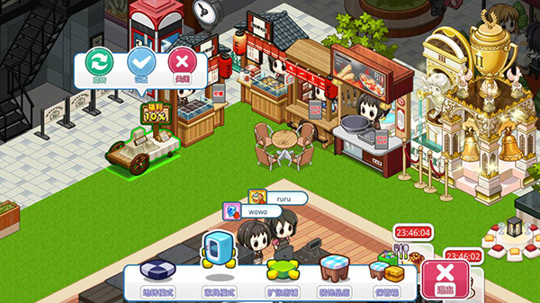 我的便利店游戏