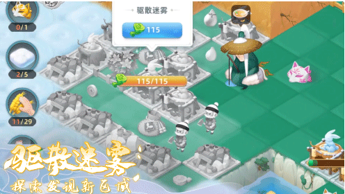 图3