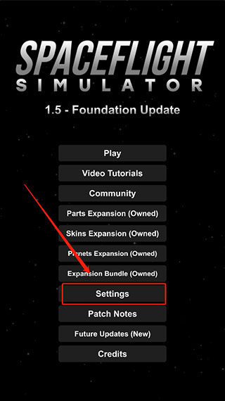 火箭模拟器破解版中文(spaceflight simulator)