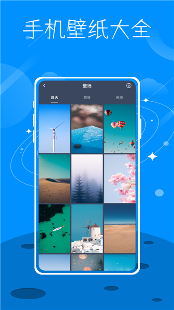 数字温度计鸭图3