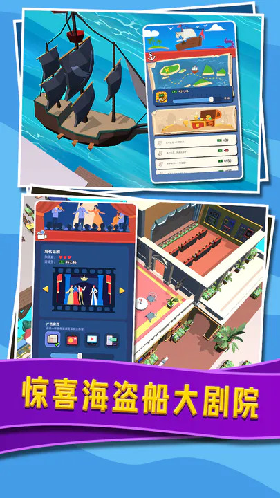 威尼斯水上小镇图2