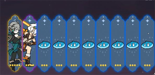 派魔图3