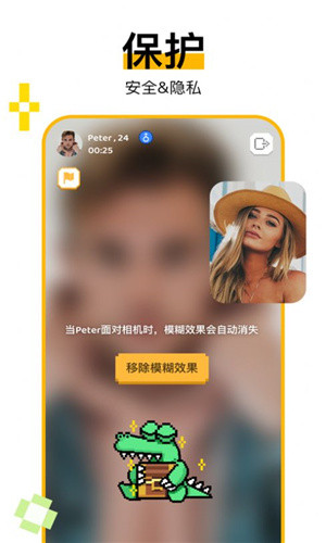 hay软件正版图2