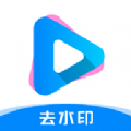 去水印提取视频图标