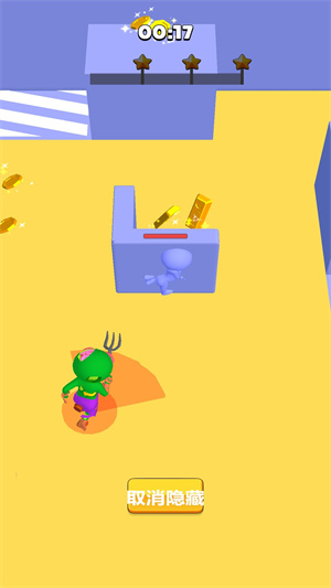 一二三不许动安卓版图6