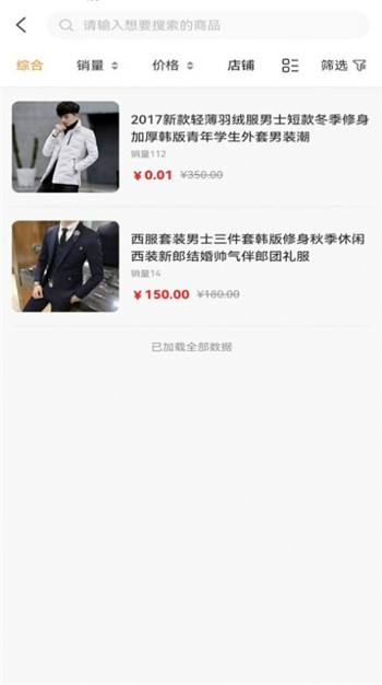莱丰泰图1