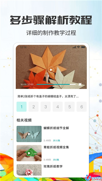 图1