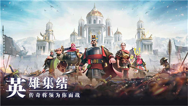 万国觉醒新版图1