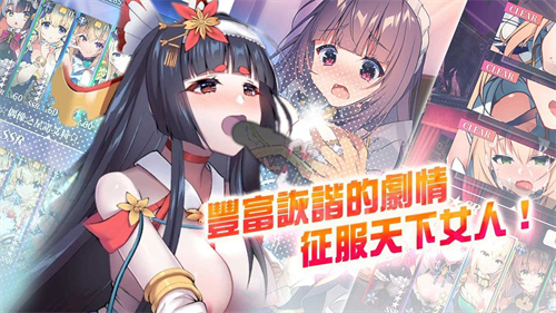 天下布魔最新版2023截图2