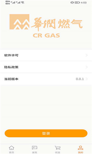 百尊智图3