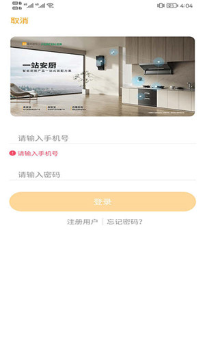 百尊智图2