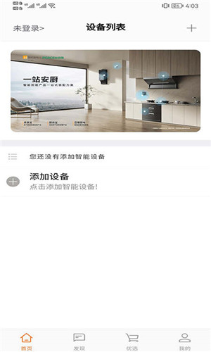 百尊智图1