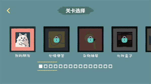 收纳达人洗地毯