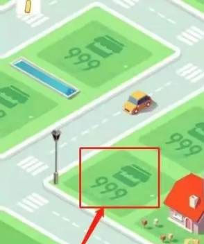 米加小镇世界无广告