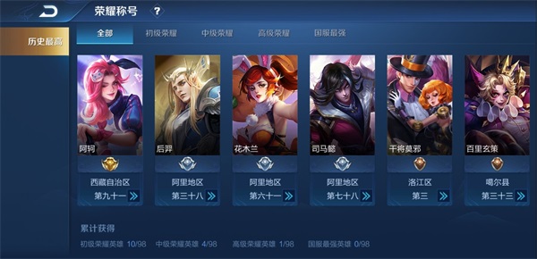 猴子分身破解版