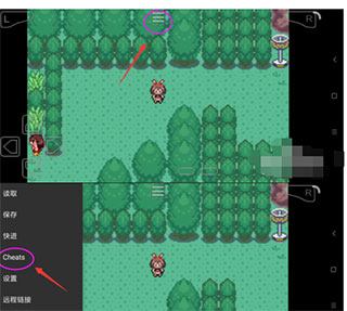 myboy模拟器中文版