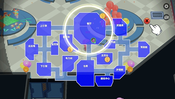 太空狼人游戏手机版