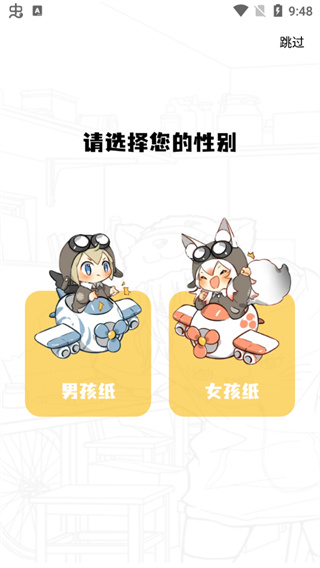 图1