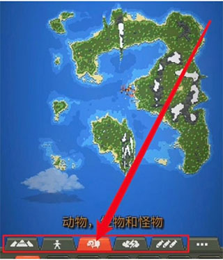 世界盒子下载安装正版