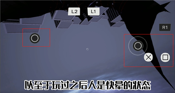 漫威蜘蛛侠重制版