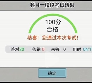 打工生活模拟器免广告开局600亿