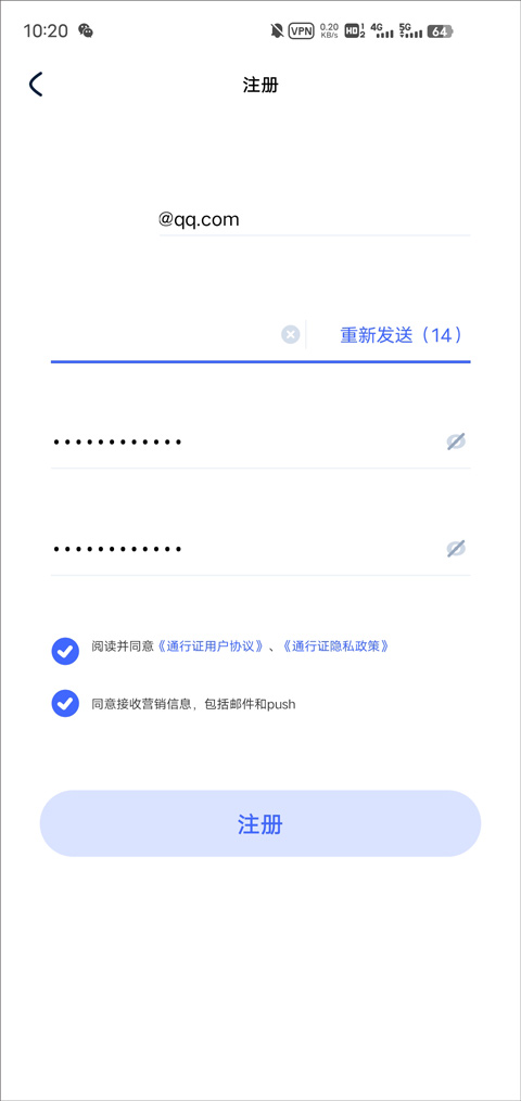 hoyolab最新版截图2