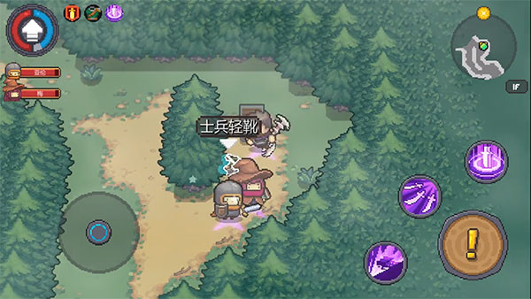 元气骑士前传最新版