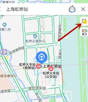 高德地图精简版
