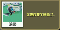疯狂动物园手机版