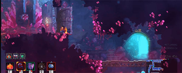 重生细胞破解版