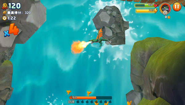 饥饿龙MOD作弊菜单