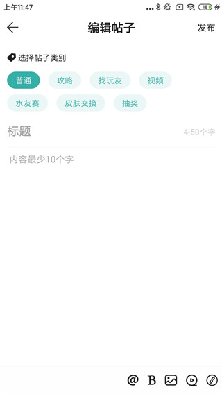 酷酷跑游戏盒子老版