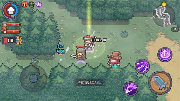 元气骑士前传最新版