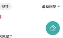 酷酷跑游戏盒子老版