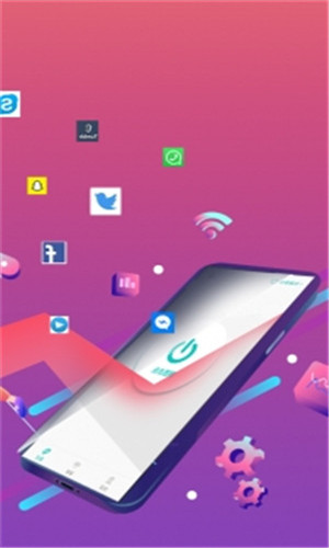 西柚加速器安卓APP免费图3