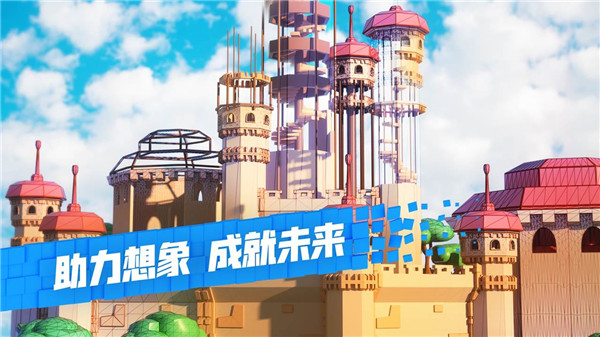 罗布乐思2024最新版Roblox图2