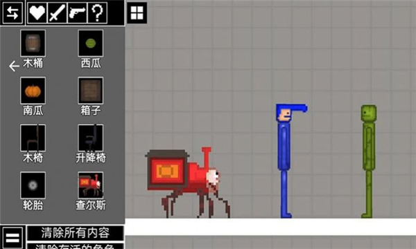 西瓜人激情对决汉化版图1