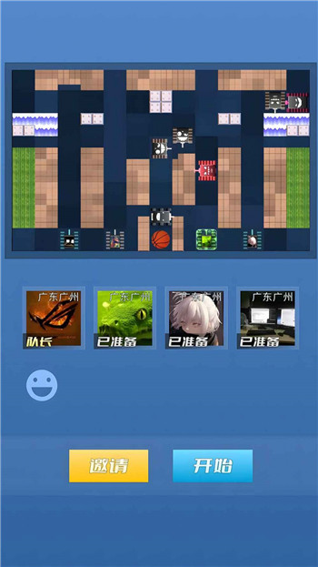 迷你联机坦克手机版