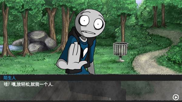 yourboyfriendgame官网版