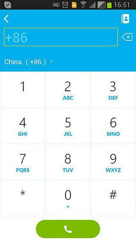 skype安卓版下载图2