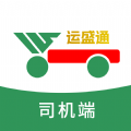 运盛通司机图标